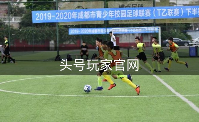 头号玩家官网介绍